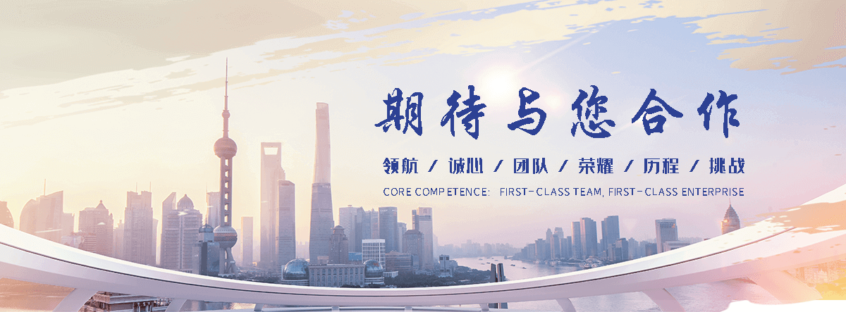 息县铁轨生产厂家